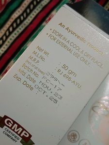 Gleamino Combo Offer
