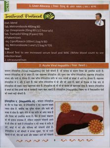General Practice Guide 3rd Edition