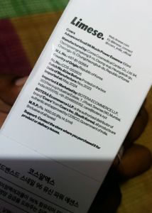 Cosrx snail mucin