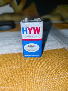 HW 2 Battery With Connector