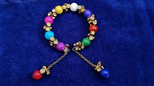 Multi Colour Bracelet