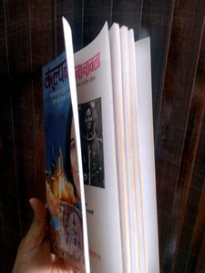 Kalpana Chawla Biography