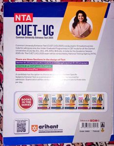 CUET-UG General Test 2025