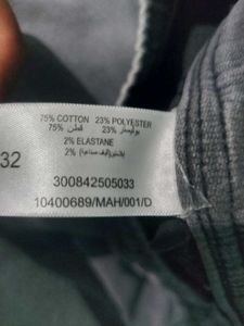 Grey Jogger Pants