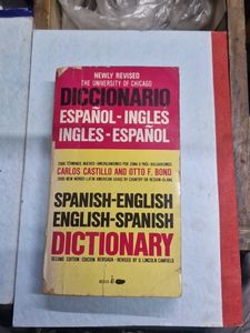 Spanish  to English  dictionary