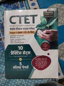 CTET Paper-1 Exam Guide