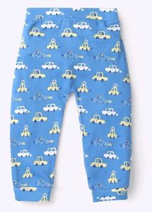 Set Of 2 Track Pants 💛💙