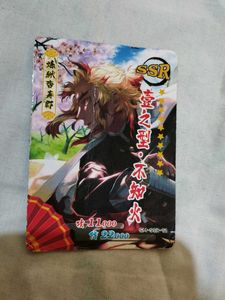 Demon Slayer Trading Cards(Rengoku and Tanjiro)