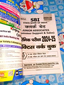 SBI Clerk Grade 2024-25 Practice Book