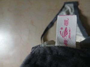 Bra Bust Size 30