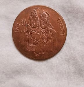 Shiv Parwati Old Coins1818