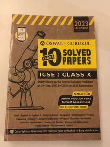 Oswal Solved ICSE Papers
