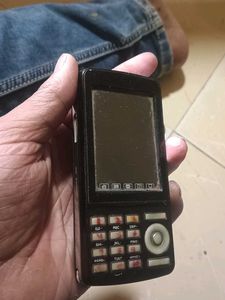 Vintage Digital Camera - 5.0 Mega Pixels