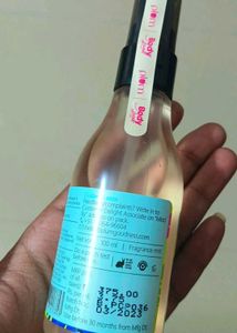 PLUM Hawaiian Rumba🏖️ Body Mist 100ml