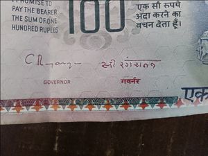 INR 100 1992 to 1997 , C Rangarajan Note