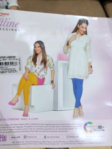 Skin Colour Legging