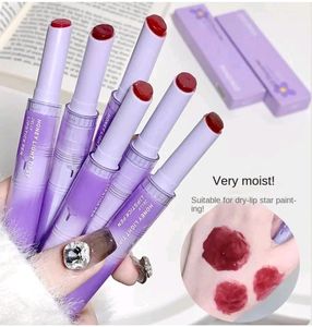 SHAQINUO Honey Light Tipsy Jelly Lipstick Pen