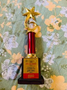 Buy Now Trophy 🏆 Red Star