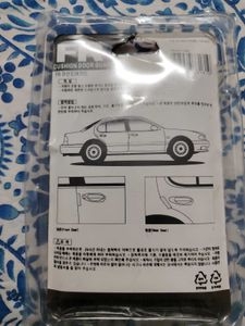 CAR DOOR GUARD