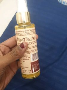 Parachute Radiant Shine Hair Serum