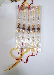 Rakhi (Set Of 5)