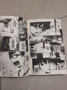 I Want to Eat Your Pancreas Manga