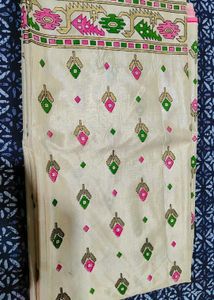 Saree With Blouse