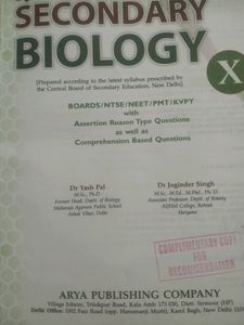 Biology Class 10 CBSE KVPY