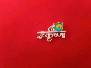 Krishna Pendant( pure silver pendal)
