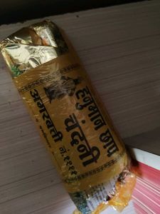 Aromatic Chandani Incense Sticks - Hanuman Brand
