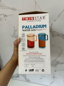 Palladium Water Jug + FREEBIE✨