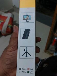 Selfie Stick R1S