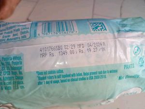 Pampers Premium Care Pants - 70 Count