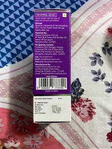 DermaCo Retinal Serun