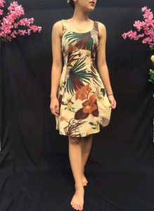 Personal Style Shift