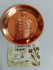 Copper Kachuwa