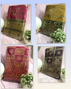 Any 2 Elegant Ethnic Sarees - New