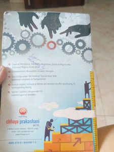 Dr. Amal Kr Chakraborty Engg. Physics