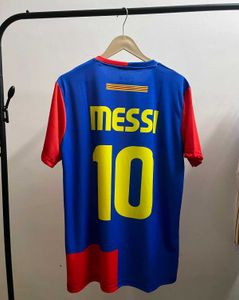 FC Barcelona 2009 Final Roma Jersey