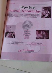 Lucent&#39;s General Knowledge English