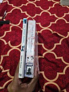 Your Name &amp; I Want to Eat Yor Pancreas