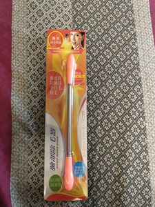Upper Lip Trimmer