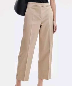 Tailored Beige Trousers