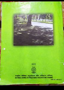Combo Of Ncert Books For Class 6