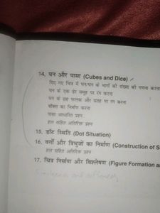 Reasoning Book