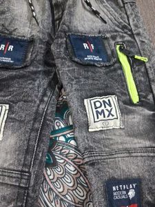 Kids  Jeans  Pant