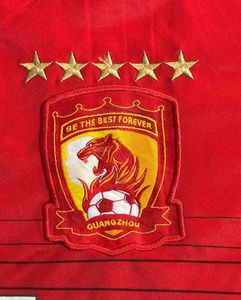 Guangzhou Evergrande Nike Soccer Jersey