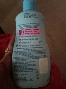 Parachute Baby Massage Oil