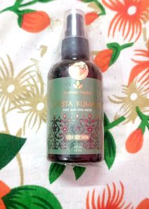 Ghrita Kumari Face Toner 110 Ml Seal Pack