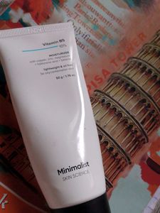 Minimalist Vitamin B5 Moisturizer
